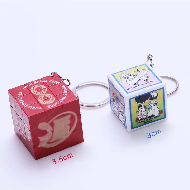 	Porte-clés cube magique personnalisé avec logo – goodies originaux et ludiques