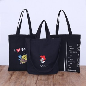 Sacs en tissu personnalisés – Sacs en coton et sacs sho...
