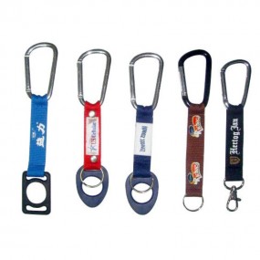 Lanyards courts avec porte-bouteille personnalisés – To...