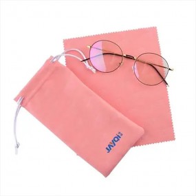 Étui et pochette à lunettes en microfibre personnalisés...