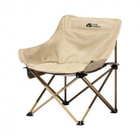 Chaises de camping personnalisées – Campingstuhl pliant...