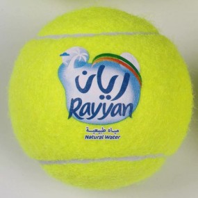 Balle de tennis publicitaire avec impression logo de qu...