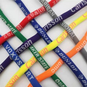 Lacets personnalisés – Impression individuelle de logo ...