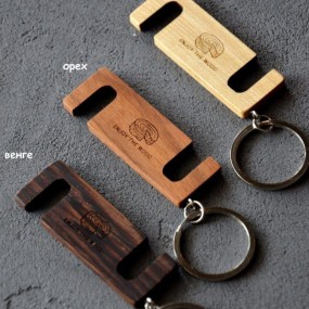 Porte-clés support de téléphone en bois – À graver ou i...